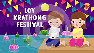 Loy Krathong Festival banner concept with cute Thai Children in National costume holding krathong in full moon night and lanterns