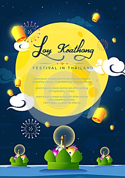 Loy Krathong Festival poster design with full moon,lanterns and krathongs floating on water.Celebration and Culture of Thailand