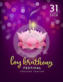 Loy krathong festival thailand pink lotus, at night on bokeh purple background photo