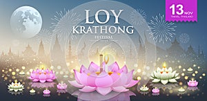 Loy krathong festival thailand vector bokeh background banner design photo