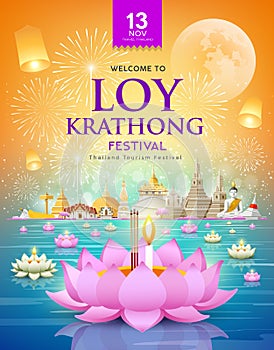 Loy krathong festival travel thailand poster design background photo