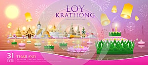 Loy krathong thailand festival, Banana leaf material and pink, green lotus design, on major tourist attractions banner background