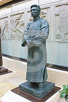 Lu xun