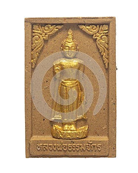 Luang Phor Dharmachakra, the amulet of Thailand