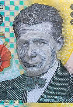 Lucian Blaga portrait on the 200 RON banknote. Coloseup of RON, Romanian Currency. Romanian RON, Lei Banknotes issued by BNR,