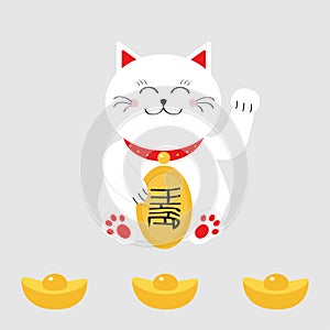 Lucky cat holding golden coin. Japanese Maneki Neco cat waving hand paw icon. Chinese gold Ingot. Feng shui Success wealth symbol