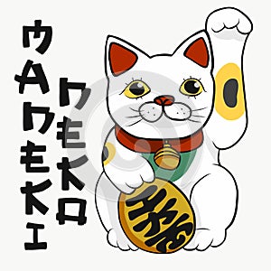 Lucky cat Maneki Neko white color with japanese word on coin mean money cartoon illustration