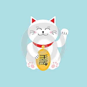 Lucky cat sitting and holding golden coin. Japanese Maneki Neco cat waving hand paw icon. Feng shui Success wealth symbol mascot.