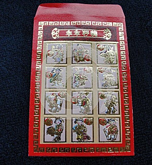 Lucky Chinese Red Envelope