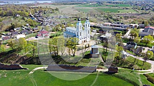 Ludza Medieval Castle Ruins on a Hill Between Big Ludza Lake and Small Ludza Lake and the Roman Catholic Church