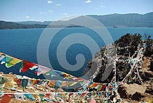 Lugu Lake with Religious Flag