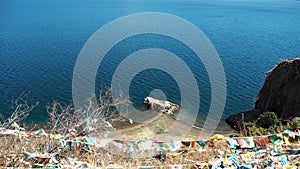 Lugu Lake with Religious Flag