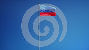 Luhansk People's Republic flag in slow motion seamlessly looped with alpha