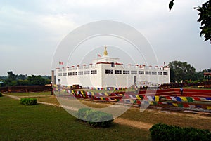 Lumbini Vana