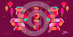Lunar new year background, banner, Chinese New Year 2024 , Year of the Dragon. Geometric modern style photo