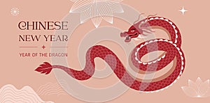 Lunar new year background, banner, Chinese New Year 2024 , Year of the Dragon. Traditional minimalist modern style