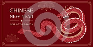 Lunar new year background, banner, Chinese New Year 2024 , Year of the Dragon. Traditional minimalist modern style