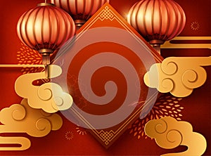 Lunar new year background template