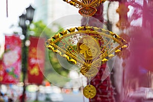 Lunar New Year Decoration in Saigon, Vietnam