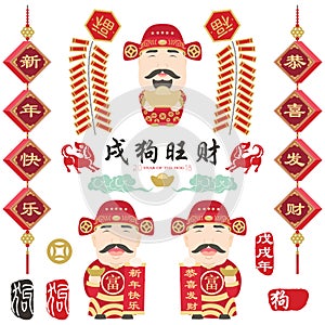 Lunar New Year. God of Fortune