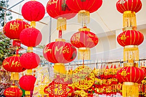 Lunar new year lucky decoration objects. words mean best wishes and good luck for the coming vietnamese new year