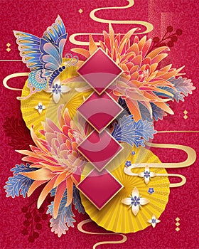 Lunar new year poster