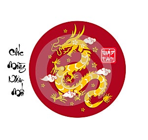 Lunar new year, vietnamese new year, Chinese New Year 2024 , Year of the Dragon