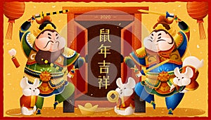 Lunar year with door gods and mice