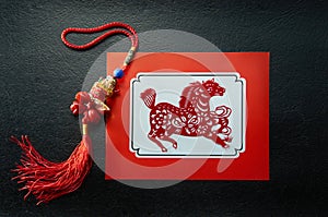 Lunar Year Of Horse