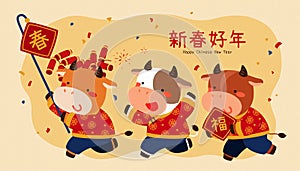 Lunar year parade with cute cows