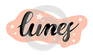 Lunes with stars lettering photo