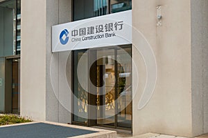 China Construction Bank