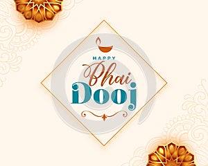 luxurious bhai dooj greeting card for brother and sister relationship