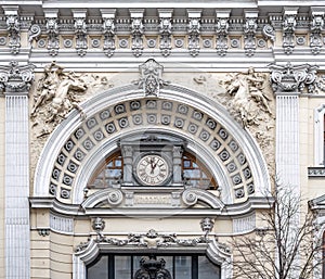 Luxurious building in the Baroque style, Firsanova`s apartment house, Neglinnaya street 14, Moscow, Russia. Facade of a 18th