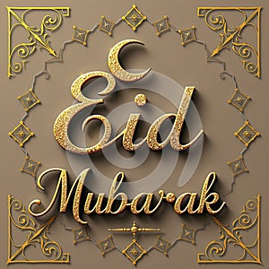 Radiant Eid Mubarak Greeting for Celebrations photo
