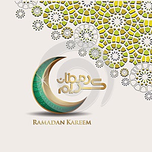 Luxurious and elegant design Ramadan kareem with arabic calligraphy, crescent moon and Islamic ornamental colorful detail of