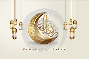 Luxurious and elegant design Ramadan kareem with arabic calligraphy, crescent moon, traditional and Islamic ornamental colorful