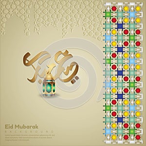 Luxurious and elegant Eid mubarak Arabic Calligraphy Design with lanterns and islamic decoration Islamic mosaic ornament texture