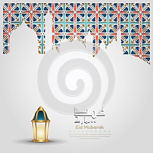 Luxurious and elegant Eid mubarak Arabic Calligraphy Design with lanterns and islamic decoration Islamic mosaic ornament texture