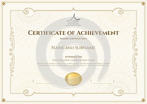 Luxury certificate template with elegant border frame, Diploma d