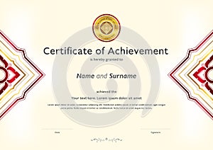 Luxury certificate template with elegant border frame, Diploma design for graduation or completion