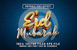 luxury EID mubaraktext effect premium vectors