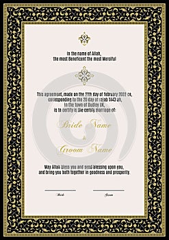 Luxury Floral Nikkah Certificate, Premium A4 Islamic Wedding Contract