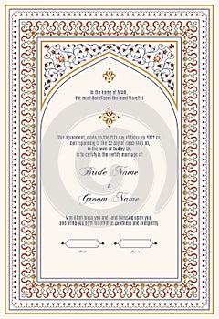 Luxury Floral Nikkah Certificate, Premium Islamic Wedding Contract