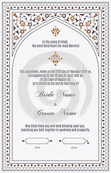 Luxury Floral Nikkah Certificate, Premium Islamic Wedding Contract
