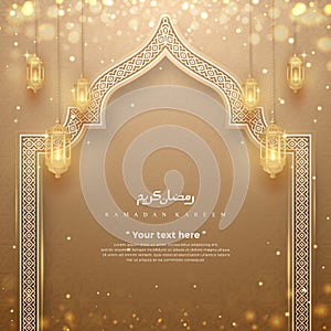 Luxury Islamic backgrounds for posters, banners, greeting cards and more