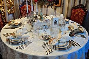 Wedding reception table arrangement