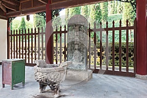 Ma Chao Tomb, Mianxian County, Shaanxi, China. Ma Chao(176â€“222) was a military general and warlord.