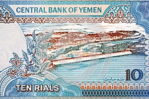 Ma`rib dam from Yemeni money