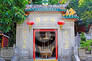 A-Ma Temple, Macau, China